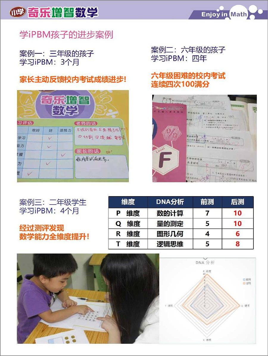 图片8.jpg